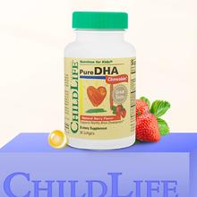 ChildLife儿童宝宝鱼油补脑胶囊