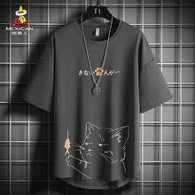 Mexican 稻草人 纯棉短袖t恤男 深灰色 2XL