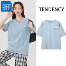 JEANSWEST 真维斯 短袖t恤女休闲通勤2024夏季新款纯棉内搭圆领好看体恤蓝色上衣潮 雾霾蓝-兜兜白熊 M