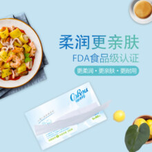 可心柔 （V9 COROU）可心柔母婴儿乳霜纸3层外出便携装宝宝柔纸巾保湿抽纸云柔巾 柔巾纸60抽*10包【原木浆】