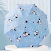 Prowow 可爱狗雨伞  蓝色 手动款