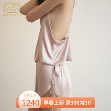 Silkiss 丝侬 真丝桑蚕丝吊带短裤女士中式内衣 真丝睡衣 绯粉 L