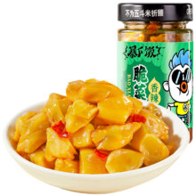plus会员：吉香居榨菜 脆菜芯 200g*2件+凑单