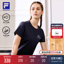 FILA 斐乐 拿铁女孩开肩美背短袖T恤2024夏新健身瑜伽运动冰丝速干T