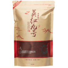 碧幽四方 英红九号红茶2024新茶 浓香型250g*2袋