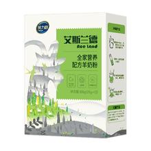 艾斯兰德 全家营养羊奶粉300g