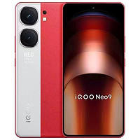 iQOO Neo9 5G手机 16GB+1TB