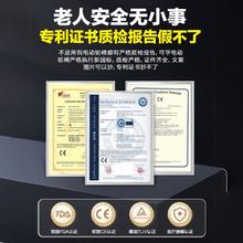 Cofoe 可孚 电动轮椅智能全自动老人专用防侧翻减震越野老年人残疾人代步车轻便折叠铅酸锂电池