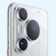 华为 PURA70 PRO+ 16G+1T版