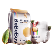 bebebus金标茶树精华 金标纸尿裤1提-S(40片)