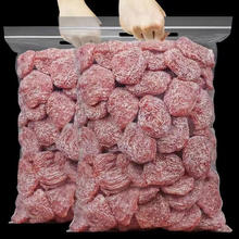无核梅饼 250g