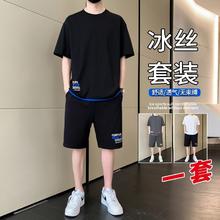 冰丝男士t恤夏季2024新款短袖短裤运动装速干休闲运动服套装一套