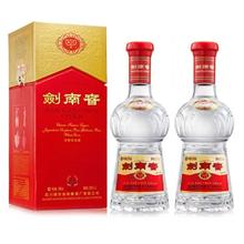 百亿补贴：剑南春 水晶剑52度500ml*2瓶浓香型白酒年份批次含礼袋