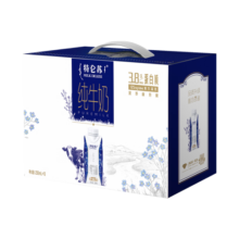 蒙牛（MENGNIU）蒙牛特仑苏纯牛奶梦幻盖250mL×10包