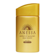 ANESSA 安热沙 水能户外清透防晒乳 60ml