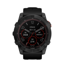 佳明（GARMIN）Fenix7X精英版石墨灰 太阳能心率血氧跑步骑行游泳户外运动手表