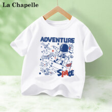 La Chapelle 拉夏贝尔 儿童纯棉短袖t恤 3件