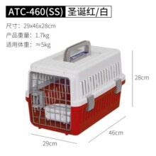爱丽思（IRIS）宠物航空箱猫笼猫包太空舱猫咪幼犬出行包托运箱旅行箱超大便携 SS-红(5kg内犬猫)