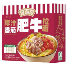 PLUS会员、需首购: 今麦郎 非油炸 厚汁番茄肥牛拉面 136g*1盒