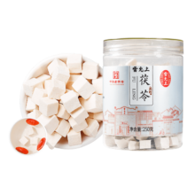 雷允上 茯苓 250g*1罐