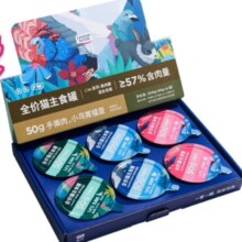 LEGENDSANDY蓝氏 猫罐头 猫湿粮主食罐 补水发腮幼猫成猫 全价真肉罐 混合口味 6罐
