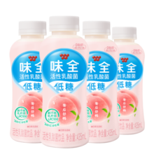 味全0蔗糖活性乳酸菌白桃乌龙味 435ml*4 800亿活性菌 饮品
