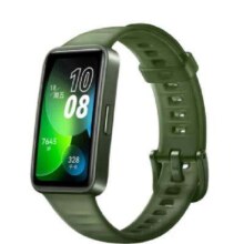 京东百亿补贴、plus会员：华为（HUAWEI）手环8 NFC版 翡冷翠 华为运动手环 智能手环