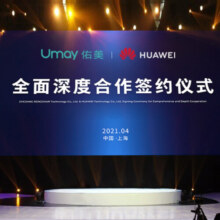 佑美 U3Hpro 太空泡泡减震科技家用降噪可折叠免安装跑步机  ZS