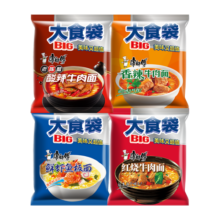 康师傅方便面 大食袋红烧牛肉*5+香辣*5+酸菜*5+鲜虾*5袋 泡面整箱速食