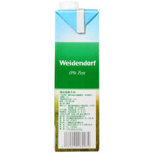 88VIP会员：Weidendorf 德亚 脱脂纯牛奶 1L