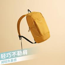 DECATHLON 迪卡侬 户外双肩包 10L