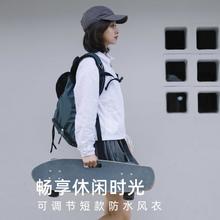 KAILAS 凯乐石 软壳衣超轻短款户外休闲宽松翻领外套女款