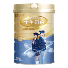 蒙牛（MENGNIU） 铂金装高钙高锌学生奶粉800g/罐益生菌高锌儿童青少年学生奶粉 800g*2罐（送麦片+杯子