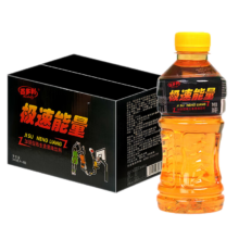 plus会员:百多利 小青柠气泡苏打水  极速能量 300ml*8瓶