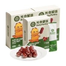 包邮babycare山楂小葫芦光合星球儿童零食无添加山楂棒62g*3盒