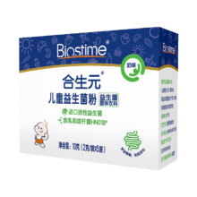 合生元（BIOSTIME）益生菌粉冲剂  益生菌粉10克（奶味）