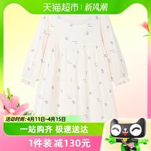 巴拉巴拉 儿童睡裙女童春秋家居裙小童宝宝中大童柔软亲肤甜美花边