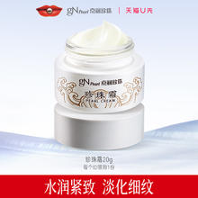 bomsi 博明仕 全光谱护眼无缝超薄吸顶灯简约现代厨房阳台卧室玄关走廊过道灯具