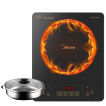 美的（Midea）电磁炉带锅套装可选单锅/双锅大火力 家用大功率电磁灶电火锅一体电炒锅可选柴火灶电磁灶电池炉 【行业Top】2200W加大功率