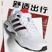 阿迪达斯（adidas）男鞋休闲鞋 24夏季新款运动鞋低帮缓震防滑鞋子时尚透气跑步鞋男 IF7298/黑色/蓝色/Bounce中底 40