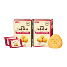 江中猴姑 养胃饼干 48g*4盒 拍2件