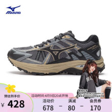 Plus：美津浓（MIZUNO）【RACER TRAIL】24春夏新品跑步运动鞋 02/黑/深灰/貂皮褐 42