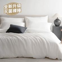 旅游必备 双人旅行床上一次性四件套