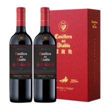 干露红魔鬼官旗 智利原瓶进口红酒 红魔鬼黑金珍藏红葡萄酒750ml 双支装