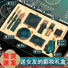 知汐新手化妆品全套女士送女朋友生日礼物 十件套