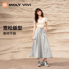 MOLY VIVI 魔力薇薇 MOLYVIVI盈感防晒裙裤2024夏季新款冰丝沙滩裤防紫外线轻薄防晒服
