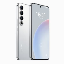 PLUS会员、京东百亿补贴: MEIZU 魅族 20PRO 骁龙8Gen2 Flyme系统 超大电池 50W无线充电 12+256GB