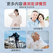 ZHENDE 振德 氧气瓶氧气瓶便携式氧气呼吸器LFBZ-960吸氧机 孕妇家用老人学生高原旅游氧气呼吸器960ml*1瓶