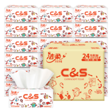 PLUS会员：C&S 洁柔 卡通抽纸 3层*100抽*24包/箱*3件