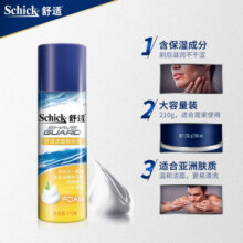 舒适（Schick）剃须泡沫手动刮胡刀泡沫大瓶剃须泡沫 【210g/瓶】